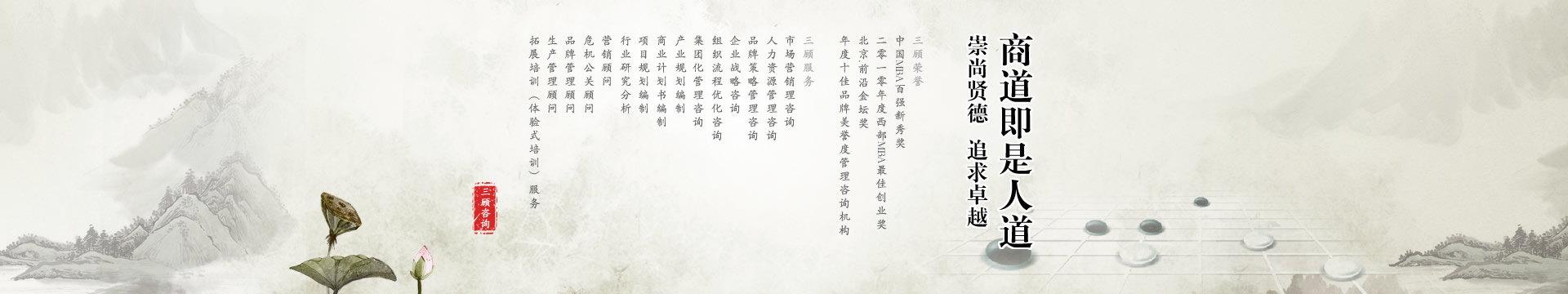 �ɶ�������ԃ��˾-�����ԃ-���]��(y��u)��(sh��)