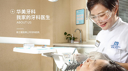 ����(sh��)��(zh��n)�����������ԃ �� �A�����ƣ��ą^(q��)���B�i��Ʒ�Ƙ�(bi��o)�U����I(y��ng)��ǻ�ƾ�֮·����I(y��ng)�t(y��)Ժ�I(y��ng)�N��ԃ-��I(y��ng)�t(y��)ԺƷ����ԃ��