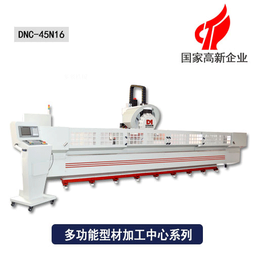 全自動鉆孔機行業發展新動態
