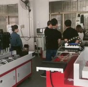 什么是CNC加工？