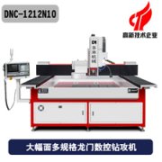 熱熔鉆攻一體機(jī)保養(yǎng)對(duì)加工質(zhì)量的重要意義